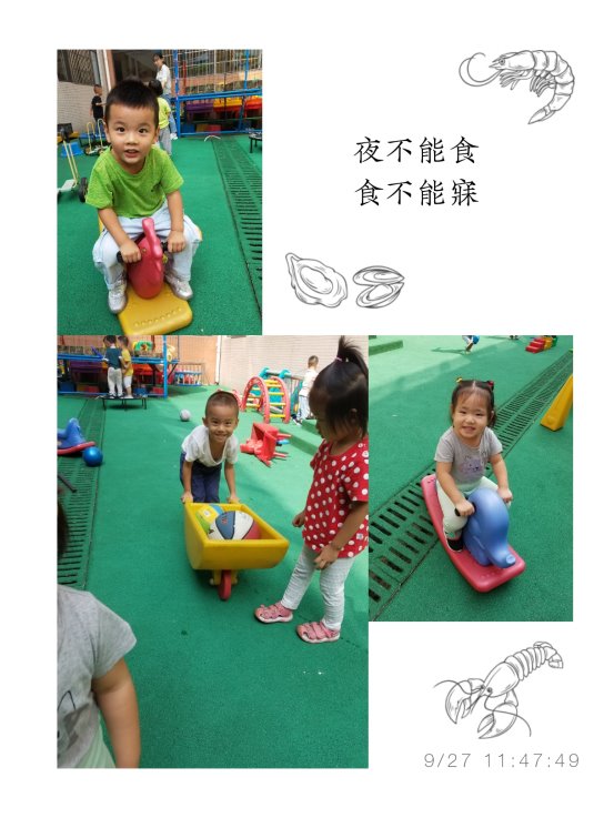 april_2019-09-27-11-47-53-847