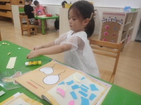 QQ图片20190930095243