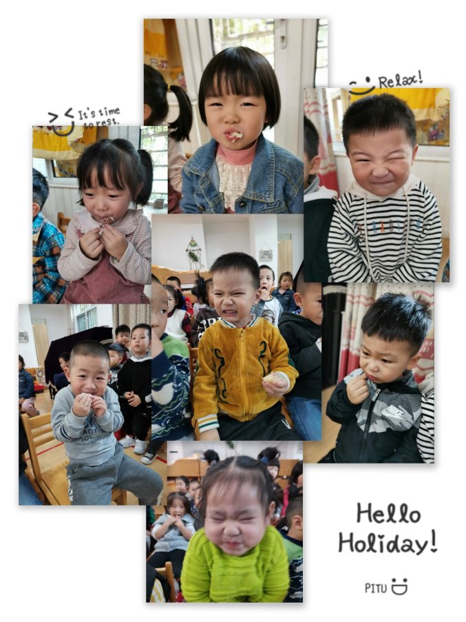 QQ图片20191105092543