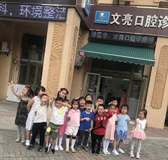 IMG_6320_副本.jpg