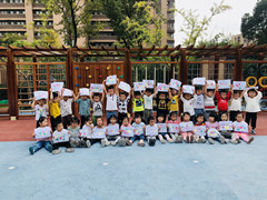 IMG_6676(20190926-151855).jpg