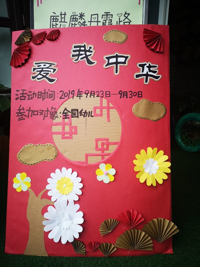 AE829D6735076644559B341BFF6D50A1.png