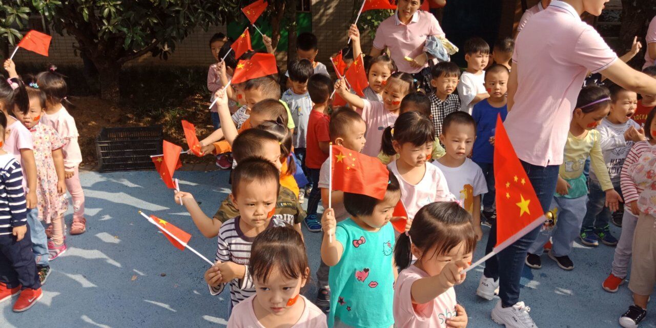 QQ图片20190930140236.jpg