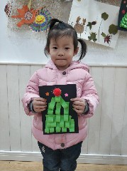1577327734548.jpg