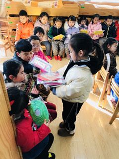 IMG_8845(20191231-091242).jpg
