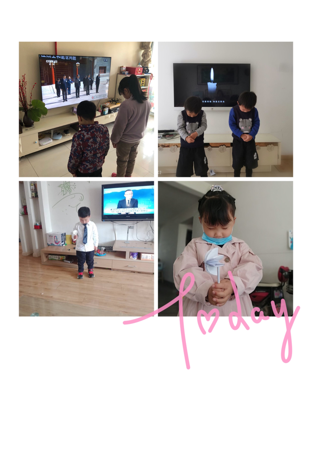 QQ图片20200413212526.jpg