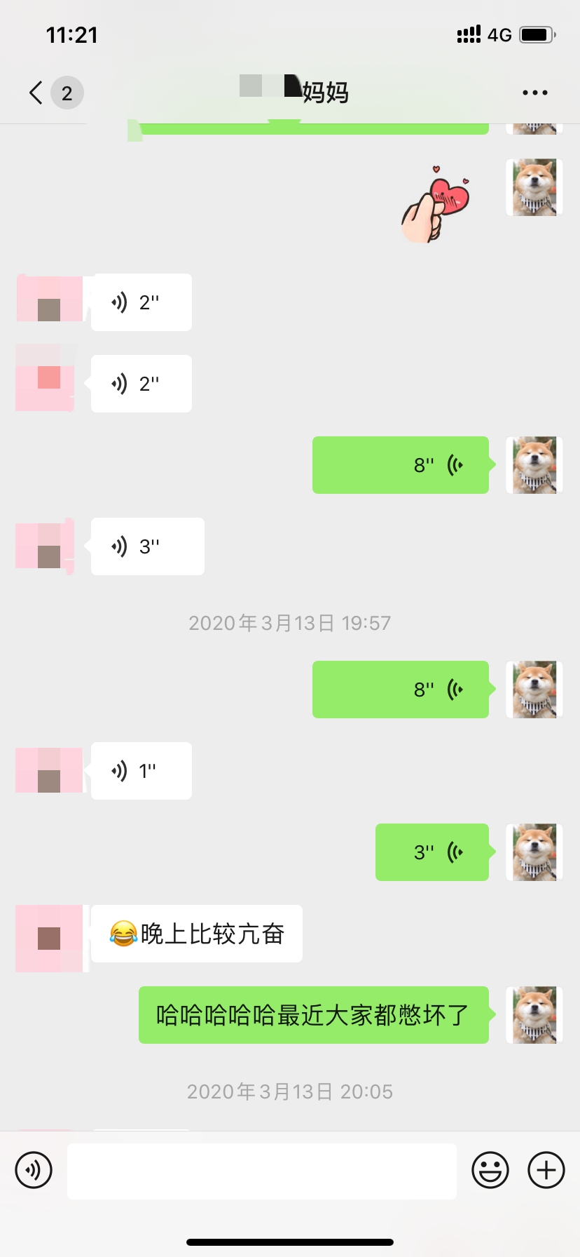 E716DC49809D9A9214F9F5CB7284E80E.png