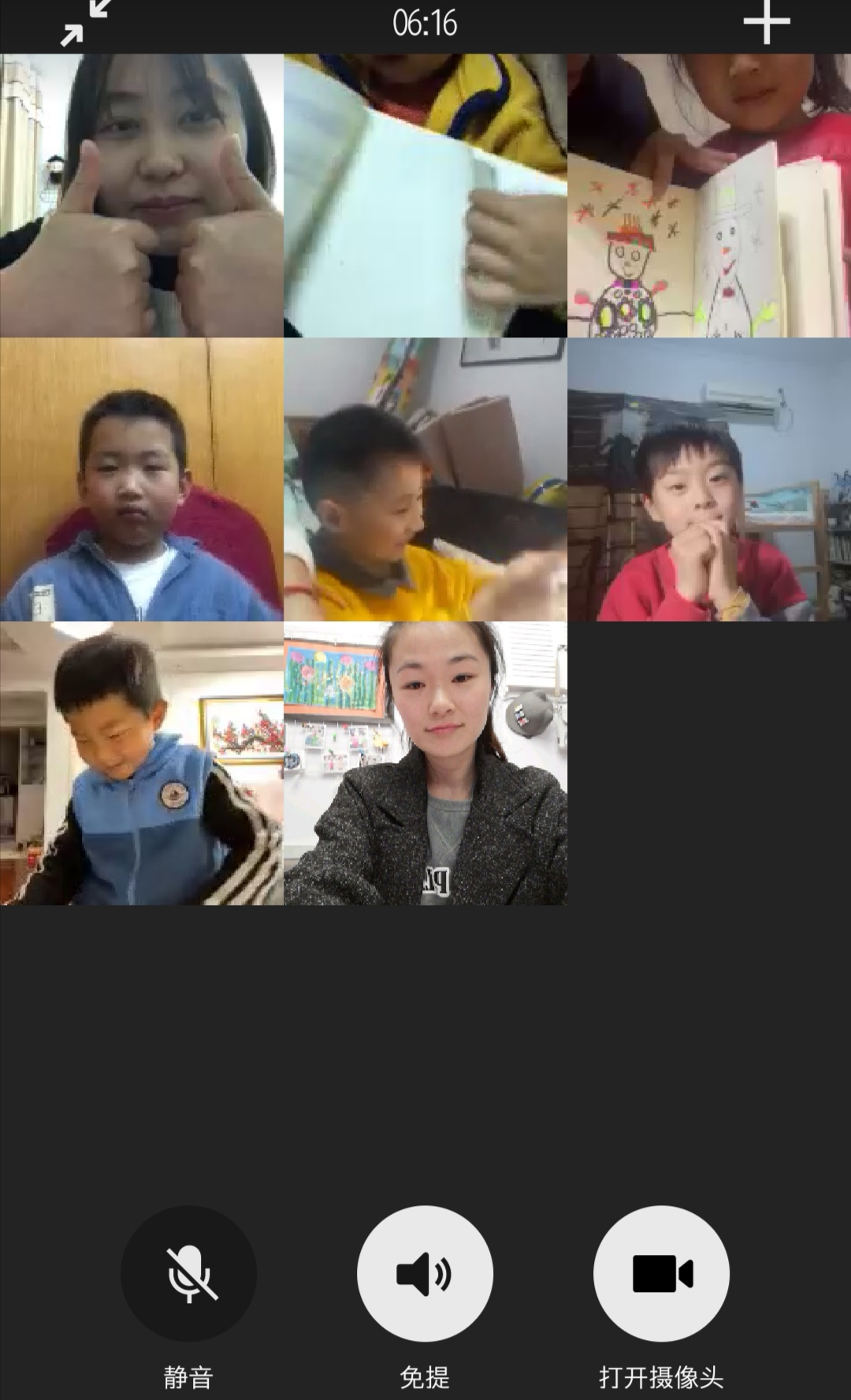 微信图片_20200424143330.jpg