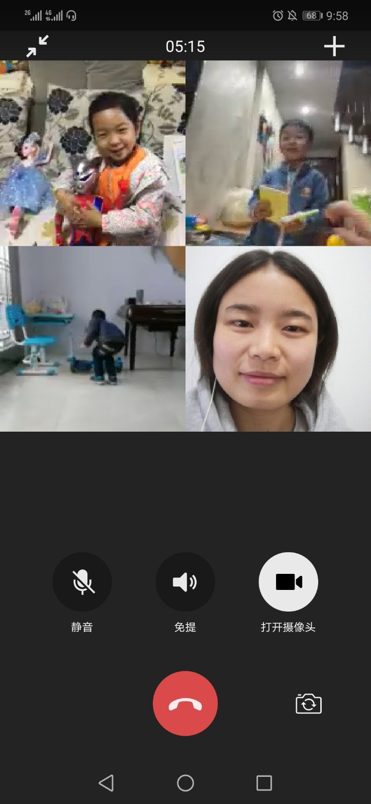 QQ图片20200629123110.jpg