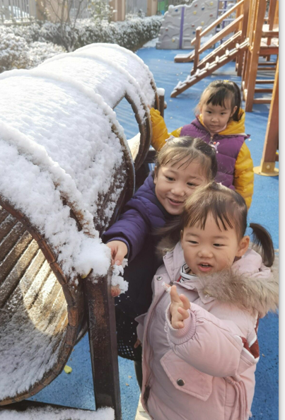爱奇艺20201224152125.png